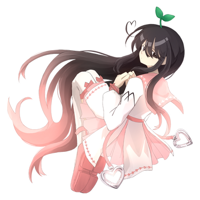 Necessary Discrepancy | ceyranu