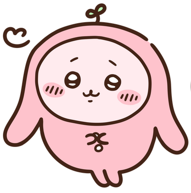 パジャマパーティーズのうた | リリサ